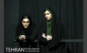 نمایش نایب سرخی ها 3