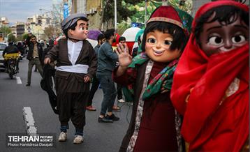 آغاز جشن های بهار ایران / 2