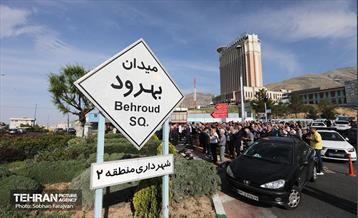 اقامه نماز عید فطر در پایتخت 6