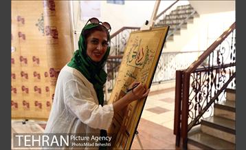 جشن ده سالگی تماشاخانه ایرانشهر 5