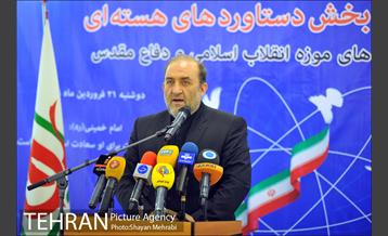 افتتاح بخش دستاوردهای هسته ای باغ موزه دفاع مقدس 11