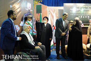 آیین نواختن زنگ دانش آموز شهید با حضور شهردار تهران 25