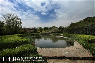 باغ گیاه‌شناسی ملی ایران 1