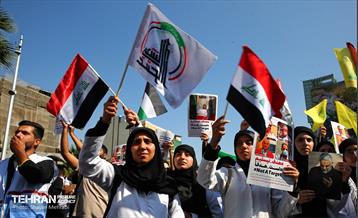 اجتماع جمعیت هلال احمر و کادر بهداشت و درمان در حمایت از مردم فلسطین 3