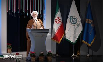 آیین تجلیل از ناشران آثار مادران و همسران شهید 3