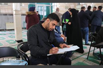 قرار خدمت؛ دیدار مردمی شهردار تهران در مسجد جامع مسعودیه 21