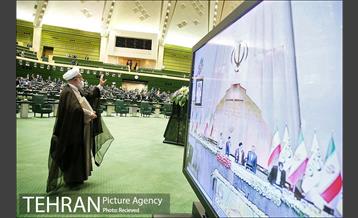 آغاز به کار یازدهمین دوره مجلس شورای اسلامی 5