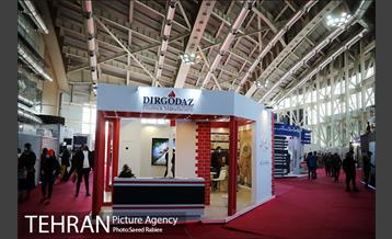 دومین نمایشگاه نما، طراحی، اجرا و مصالح 1