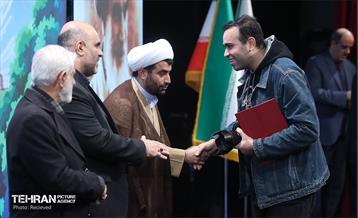 سلسله نشست‌های هم‌اندیشی شهر آرمانی 41