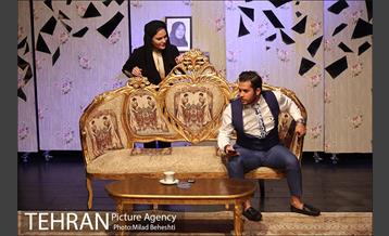 نمایش بن بست‎ 2