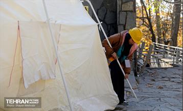 مسابقات تیم‌های عملیاتی دوام محلات شهر تهران 44