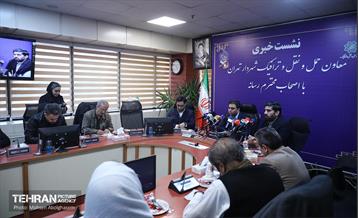 نشست خبری معاون حمل و نقل و ترافیک شهرداری تهران  14