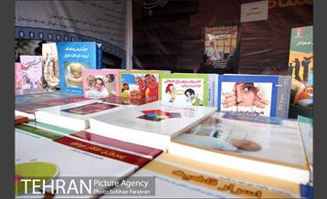 دهکده سلامت در بوستان رازی  17