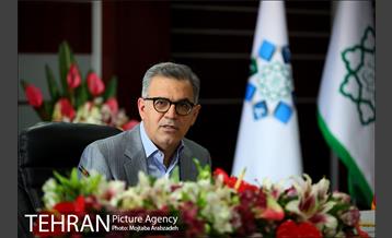 پانزدهمین سالروز تأسیس سامانه نظارت همگانی ١٨٨٨