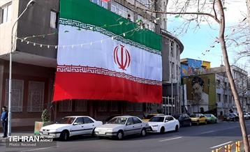 پویش پرچم افتخار 19