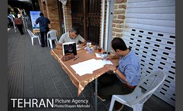 تهران شهرى براى همه از نگاه کاریکاتوریست ها 2