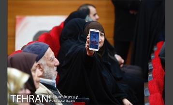 یادواره سرداران شهید و نکوداشت ایثارگران  6