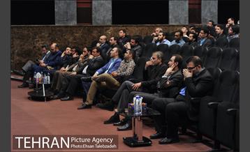 آیین اختتامیه ستاد نوروزی شهرداری تهران 1