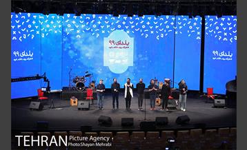 کنسرت آنلاین علی زند وکیلی 40