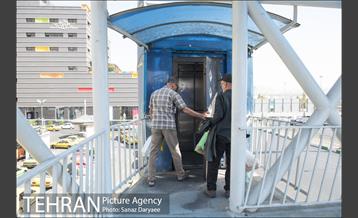 محله دردشت‎ 5