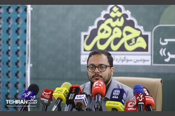 نشست خبری سومین سوگواره آیینی «محرم‌شهر» 9