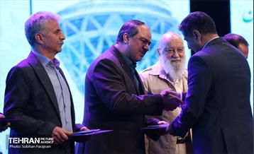 جشن خانواده اداره کل پشتیبانی شهرداری تهران 22