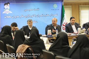 بازدیدهای شهردار تهران در جریان نظارت ستادی منطقه 14 9