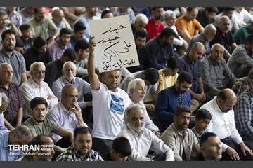 نماز جمعه «خشم و نصر» در تهران 30