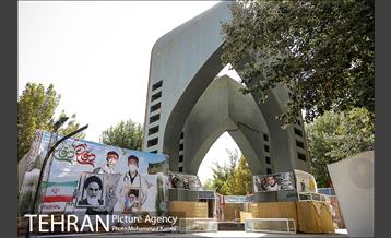 ویژه برنامه هفته دفاه مقدس منطقه 16