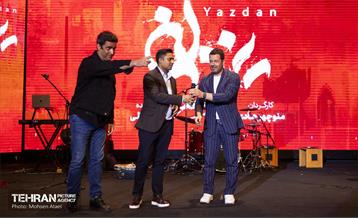 اکران مردمی اولین قسمت سریال «یزدان» 20