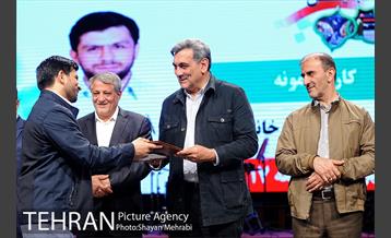 بزرگداشت روز کارگر با حضور شهردار تهران 34