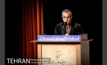 رونمایی کتاب کیوان ساکت در فرهنگسرای ارسباران 1