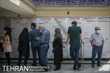 انتخابات ۱۴۰۰ - محله سعادت آباد 17