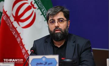 یکصدو هفدهمین نشست مجمع شهرداران کلانشهر‌های ایران 29