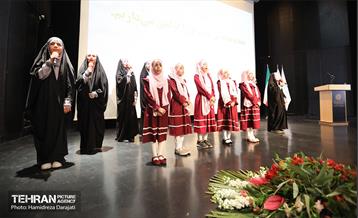 اولین رویداد ایده پردازی و شبکه سازی ساماندهی معتادان متجاهر 13