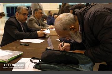 میز خدمت حراست شهرداری تهران در نماز جمعه 15
