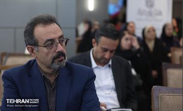 افتتاح رویداد «تهران؛ آینده گردشگری» 29