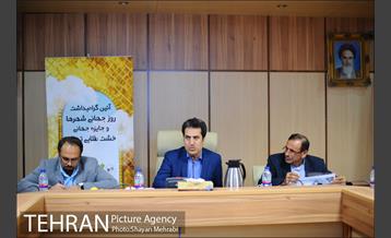 نشست جایزه جهانی خشت طلایی 7