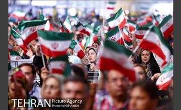 جشن ملی پرچم 21