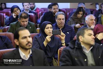 رویداد «هوای پاک، از ایده تا عمل» 14