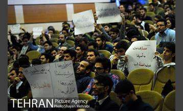 حضور شهردار تهران در دانشگاه شهید بهشتی در روز دانشجو 10