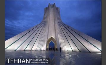 میدان آزادی‎ 30