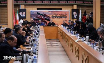 نخستین جلسه ستاد اربعین شهرداری تهران 20