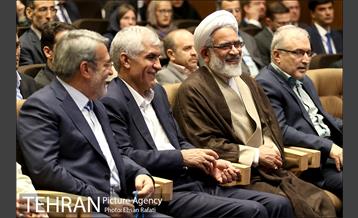 مراسم روز جهانی مواد مخدر با حضور شهردار تهران 1