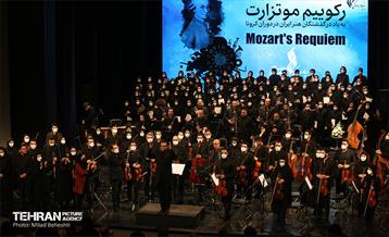 کنسرت رکوییم موتزارت در تالار وحدت‎‎ 23