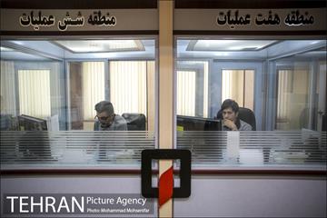 ستاد فرماندهی 125 9