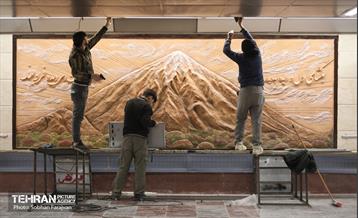 توسعه متروی تهران؛ ایستگاه شهدای کن 4