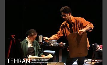 نمایش نقاشی اشر 4