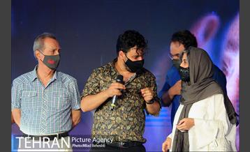 سریال زخم کاری 20