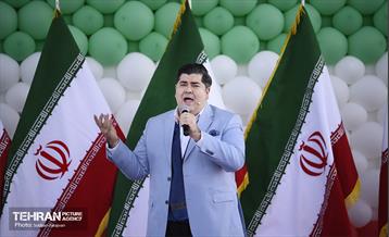 روز جمهوری اسلامی ایران در برج میلاد 24